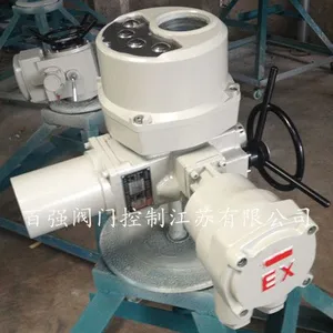 QB系列矿用隔爆型阀门电动装置