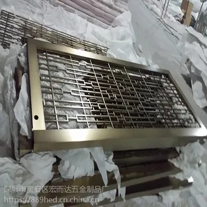 金属中式不锈钢屏风座屏装饰隔断玄关半透可定制