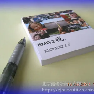 北京小批量定制便签本,即时贴,便利贴,3m贴,N次贴,斜面台历厂家