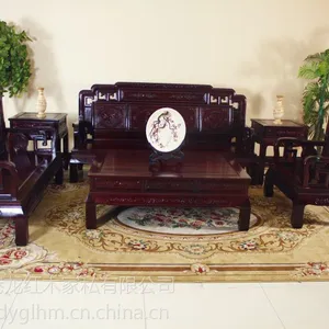 港龙红木 红木家具 国色天香123