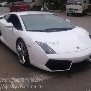 ����������550 ��Сţ�鳵 Сţ�鳵���� �Ϻ������������ܳ�