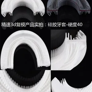 东莞3d打印医学教器 3d打印心脏 人体模型 牙齿假牙 人体骨骼模型制作