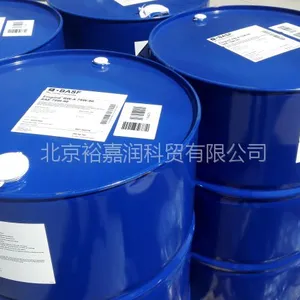 巴斯夫Plurasafe CL GAS 9( Breox LPG 9)聚醚合成气体压缩机油