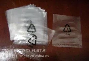 供应厂家直销胶袋等包装材料