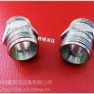 碳钢公制24度内锥密封卡套式直通轻型接头1C永华伊顿型号液压接头