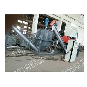 PET瓶片 矿泉水瓶 可乐瓶破碎清洗生产线