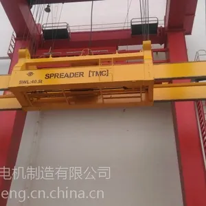 ��Ӧ��ҡ��ר�õ��