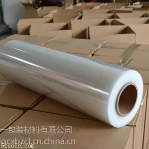 玉林封箱胶厂家│贵港拉伸膜厂│梧州拉伸膜厂家│贵港封箱胶生产厂家