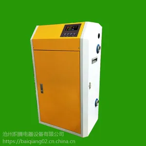 ***沧州家用工厂用电锅炉电采暖炉