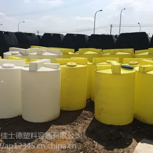 武汉2吨阻垢剂加药装置/PE塑料加药箱厂家