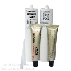 什么胶水可以粘硅胶粘塑料不发白,华奇士5707硅胶粘塑料专用胶水
