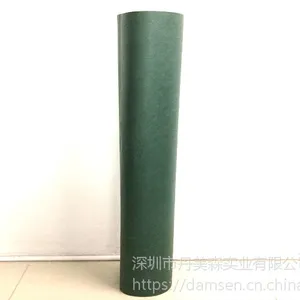 ��ȼ����ֽ��ԵֽQKZ-FR-020 - ���͡����ֲ㡢������������ƽ�����ȡ������