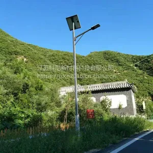 ���ո��ʿ�����������ʽ̫����·�Ƽӹ����Ƴ�������