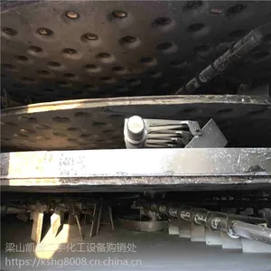 ���ҳ��۶�����ʽ����� ������ʽ������۸�� �ͺ���ȫ
