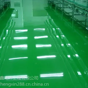 工业耐磨地坪 环氧地坪漆 环氧树脂地坪漆 水泥地面漆 耐磨地坪漆