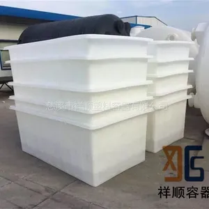 1500L����֯ӡȾˮ�� 1.5�����Ͱ ����Ͱ ������תͰ