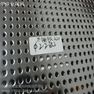 �����ʴ�̹��������� ����316L����3mm���Բ�׼�������