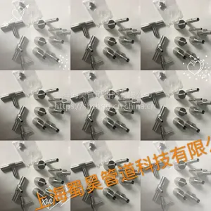SHGD不锈钢焊接配件,卡套配件