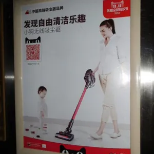 北京电梯广告咨询热线