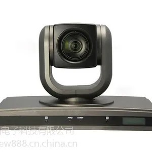 杰酷JCREW 高清摄像头 JC-HD50