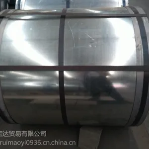 取向硅钢现货发售30Q120