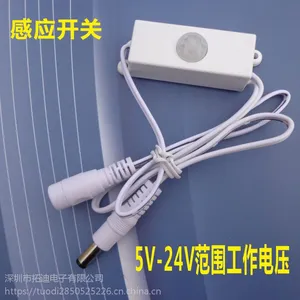 �����Ӧ�� ��������Ӧ���� ����ѹ��Ӧ����led������Ӧ��