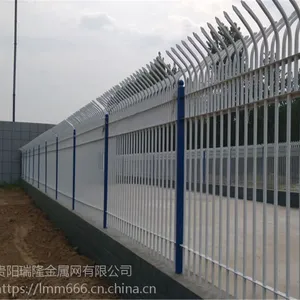 供应贵州小区工厂锌钢护栏围墙护栏定做采购批发瑞隆金属丝网