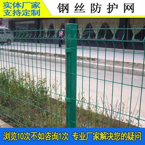 ����������˿�� ������ֳ����ɫΧ�� �Ϸ�Ȧ�ػ��� ����ˮ��԰������ ��ʢ������