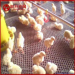 【塑料平网格板】塑料平网格板厂家哪里有?