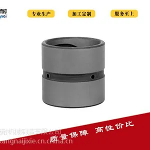 ��Ӧ40Cr����˫�����ھ������70*85*90mm