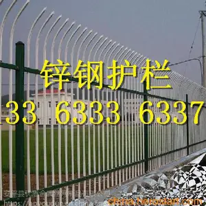 п��Χ���۸� ����Χǽ����դ������ ����Χǽ����