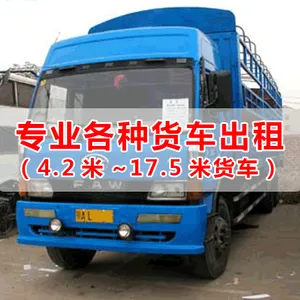�Ͼ�������13�����ݳ�ƽ��ҳ�����