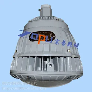 ?LED������20W��LED����������20W��LED����Ӧ����20W