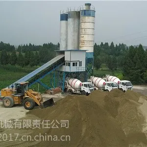 小型混凝土搅拌站