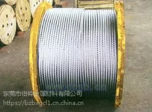镀锌钢丝绳价格,专业四川各种规格镀锌钢丝绳