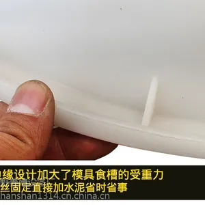 小猪食槽模具加厚仔猪水泥圆形料槽模具猪用养殖设备