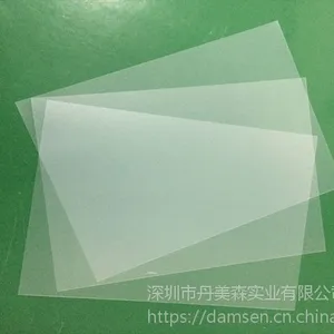 PC透明薄膜片材PC-TM-0125 - 高度透明、耐用、耐用、美观、安全、印刷性能佳