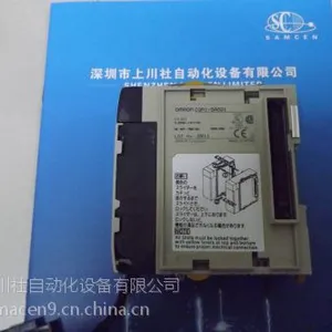 ***全新原装OMRON模块:CQM1H-MAB42