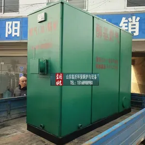 燃煤卧式返烧采暖锅炉商用数控节能