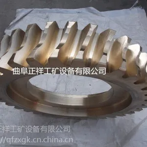 厂家直销轧机压下装置减速机蜗轮