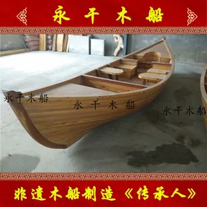 厂家直销6米欧式观光旅游手划木质服务类船 公园游船