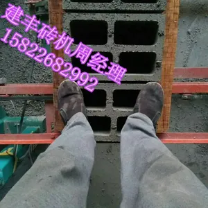���ߴ��������а�ˮ��ש���豸/����ש���۸�