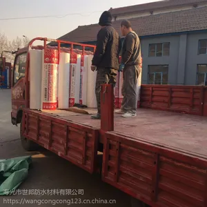 丙纶防水防潮卷材 聚乙烯丙纶防水材料