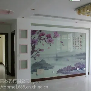 窗帘打印机|窗帘彩印机|窗帘彩喷机|窗帘印花机