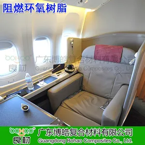 阻燃环氧树脂厂家 惠柏A级阻燃环氧树脂GT TFR 环保耐高温复合材料