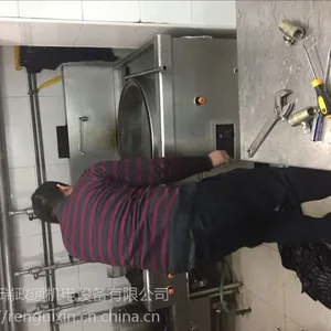 ʮ��������ʳ�������豸��ϴ�������ܵ����̲�����������ά��