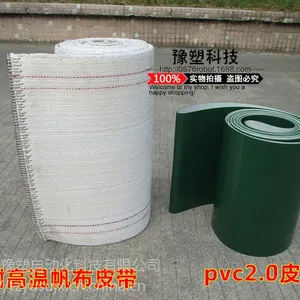 线束装配流水线,装配自动化流水线,安徽装配流水线