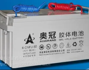 洛阳奥冠蓄电池6-CNFJ-80奥冠12V80AH北京销售总部