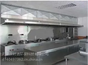 供应天津单位厨房烟道清洗及时清洗烟道预防火灾