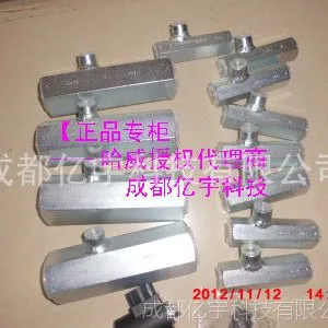 RD 31&mdash;&mdash;����HAWE���� �¹�ԭװ �ֹ�Ӧ ��ֱ��������